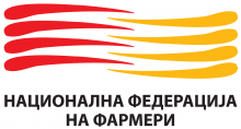 Nacionalna_Federacija_na_Farmeri_Logo.png